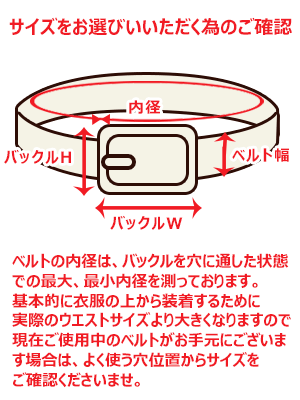 Amazon | [POLO RALPH LAUREN] [ポロラルフローレン]ベルト