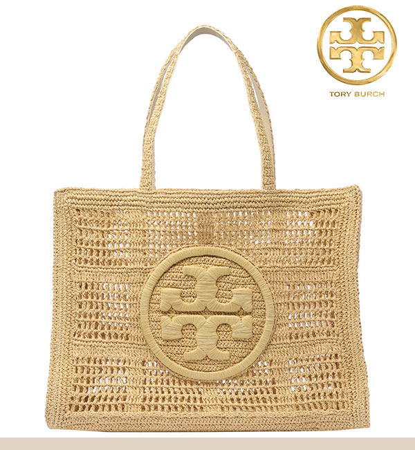 ☆レア・未使用級☆Tory Burch トリーバーチ マックグロー かごバッグ 楽天市場】TORY BURCH トリーバーチ Small Mcgraw Bucket Bag