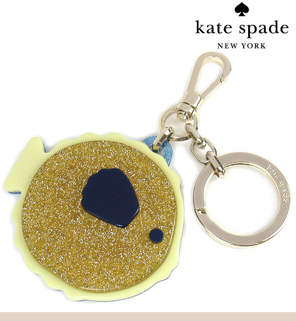 ケイトスペード キーホルダー キーリング バッグチャーム kate spade 魚 サカナ