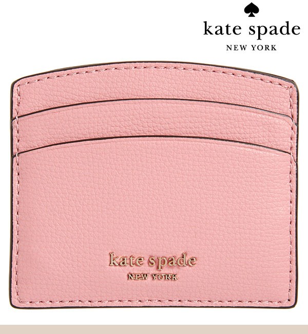 ケイトスペード パスケース 定期入れ カードケース kate spade レザー