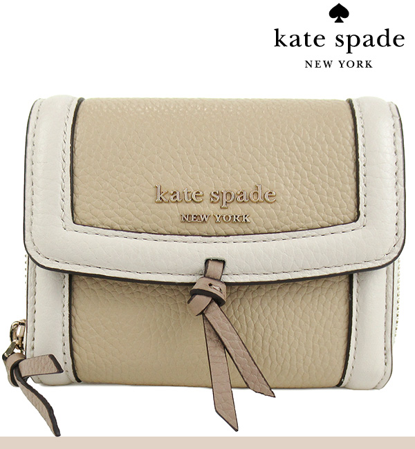kate spade NEW YORK ケイトスペード 財布 小銭入れ コイン