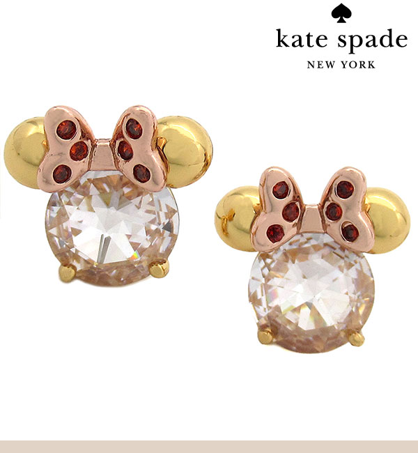 kate spade NEW YORK（ケイト・スペード ニューヨーク） ケイト 