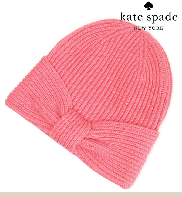 ケイトスペード ニット帽 帽子 ニットキャップ ビーニー kate spade リボン  :ymsksks1002088-831:ニューヨークコレクション - 通販 - Yahoo!ショッピング