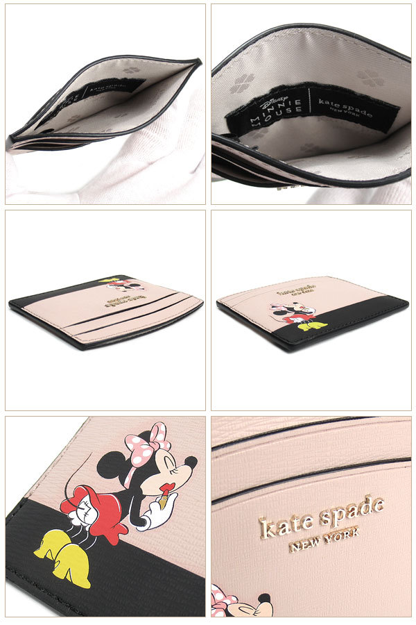 ケイトスペード パスケース 定期入れ カードケース kate spade 