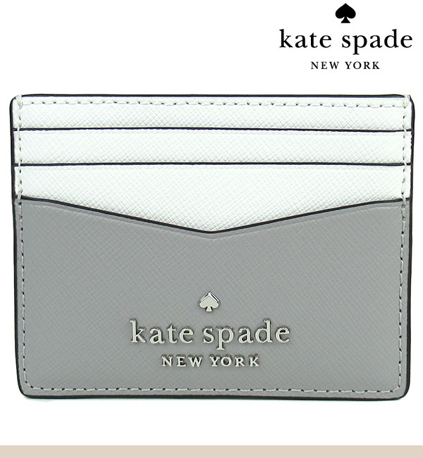 ケイトスペード パスケース 定期入れ カードケース kate spade レザー