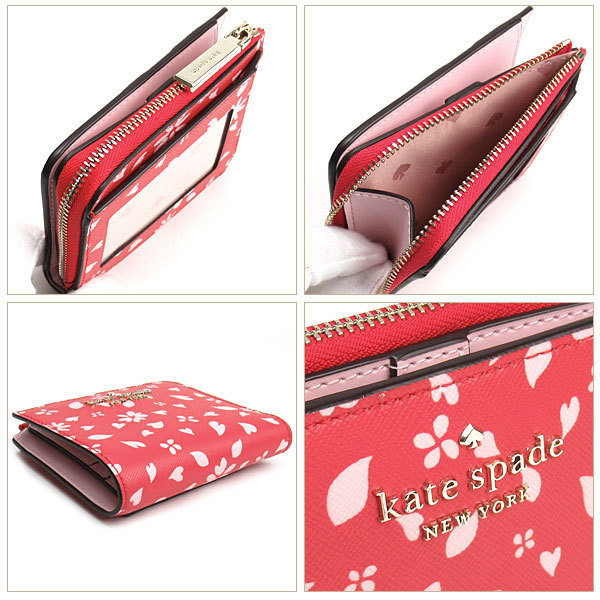 ケイトスペード 二つ折り財布 パスケース 定期入れ IDケース kate spade 花柄 ハート  :ymskswlr00387-974:ニューヨークコレクション - 通販 - Yahoo!ショッピング