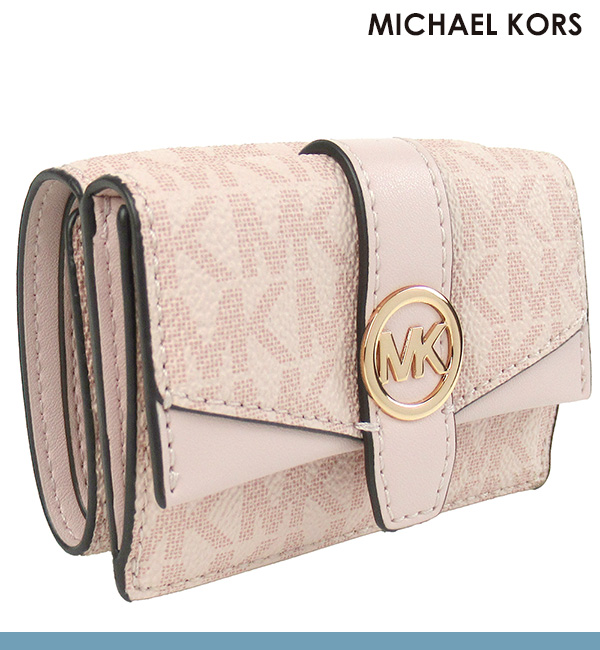 MICHAEL KORS（マイケルコース） マイケル 三つ折り財布 レディース MK