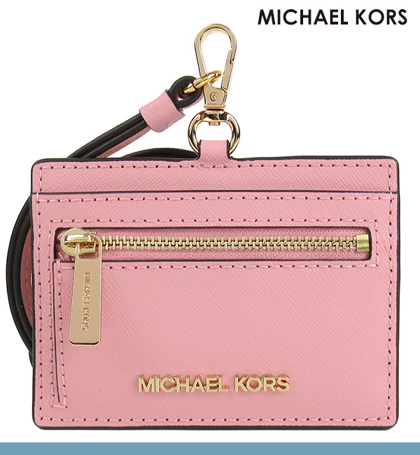 MICHAEL KORS（マイケルコース） マイケル IDケース ネックストラップ