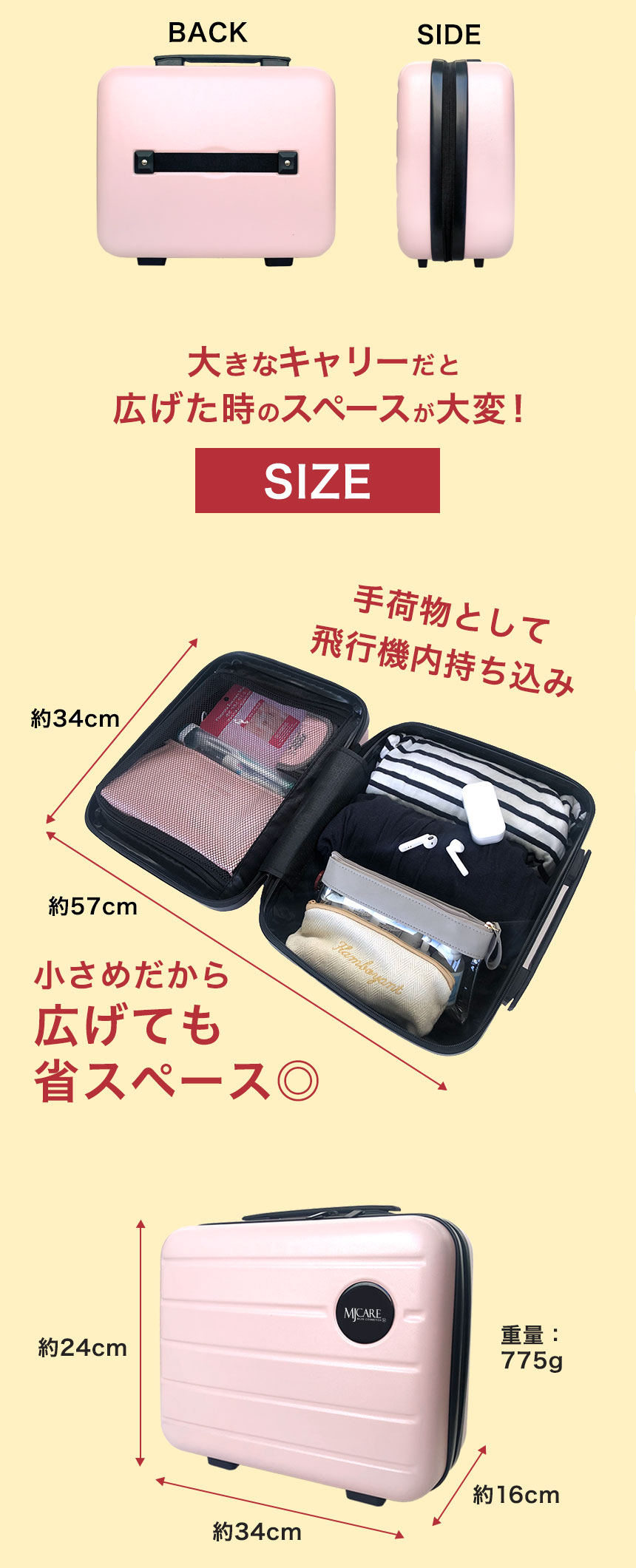 MJCARE オリジナル ギフトセット 7種70枚 【 ミニサイズ キャリーケース＆クリアボトル付き 】 クリスマス プレゼント ギフト スキンケア  保湿 韓国パック