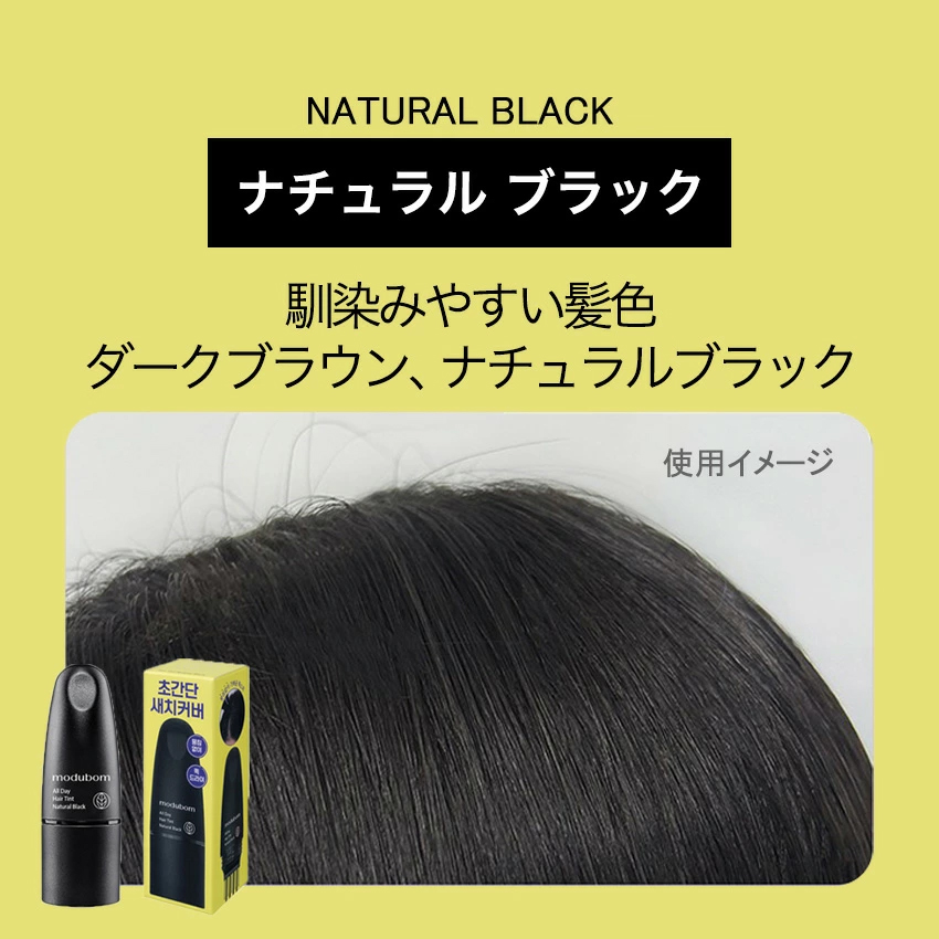 ☺︎ベアーになります また最近の定番の長さにCUTしてもらいました💇🏻‍♀️ 長〜〜い