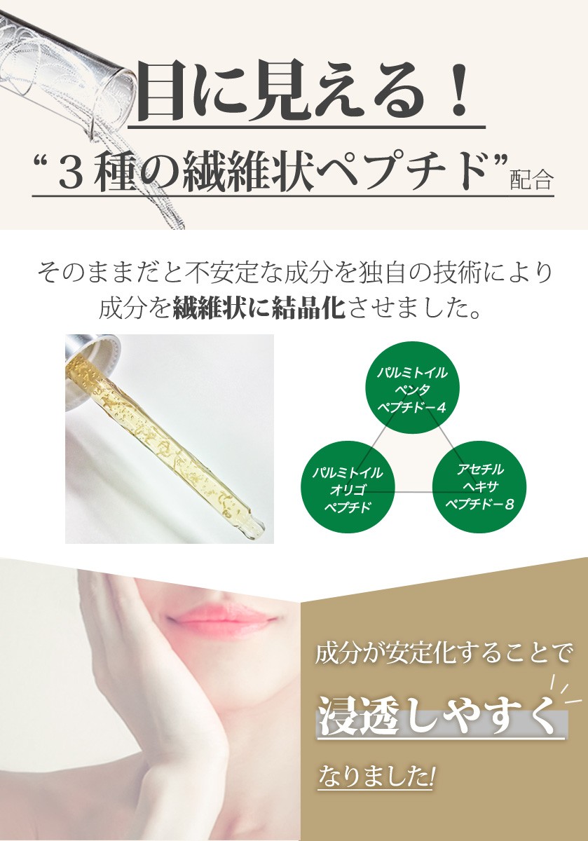 韓国コスメ】濃縮美容液 コリアナ アンプルエヌ 30ml 爆買 : coco24