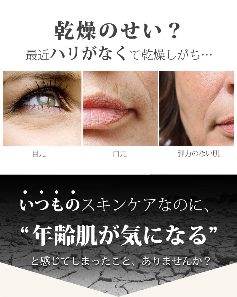 韓国コスメ】濃縮美容液 コリアナ アンプルエヌ 30ml 爆買 : coco24