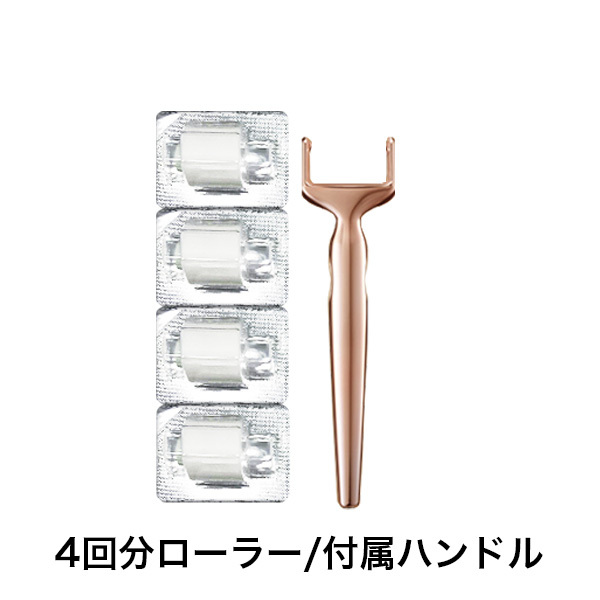 韓国コスメ】マイクロニードル ローラー / ELDEEN ヒアルロン酸