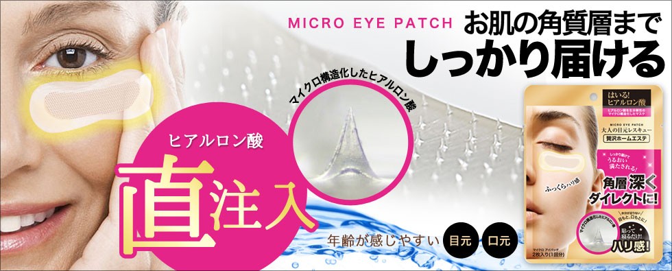 coco24 - Yahoo!ショッピング