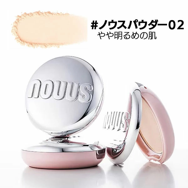 パウダー パクト (ケース＋パフ付) 10g フェイス プレスト パウダー