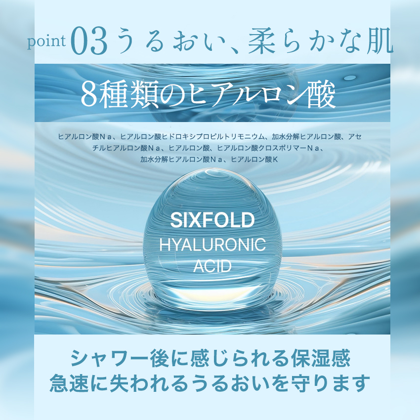 ボディウォッシュ 【 単品 】 オードモア パーソナルシャワー パフューム 300ml / ボディソープ ボディシャワー ODEURMOI PERSONAL SHOWER PERFUME 韓国コスメ |  | 14