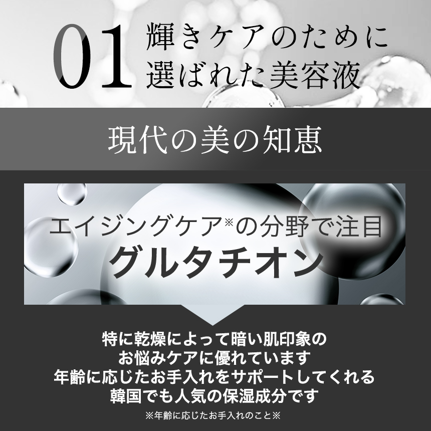 THE CURE 韓国 パック シートパック ザキュア 韓セレブマスク 1種3枚