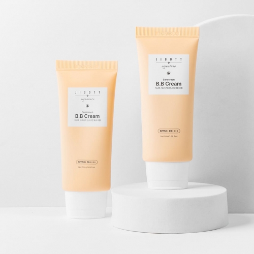 2個セット】ジゴット シグネチャー サンスクリーン BBクリーム SPF50+