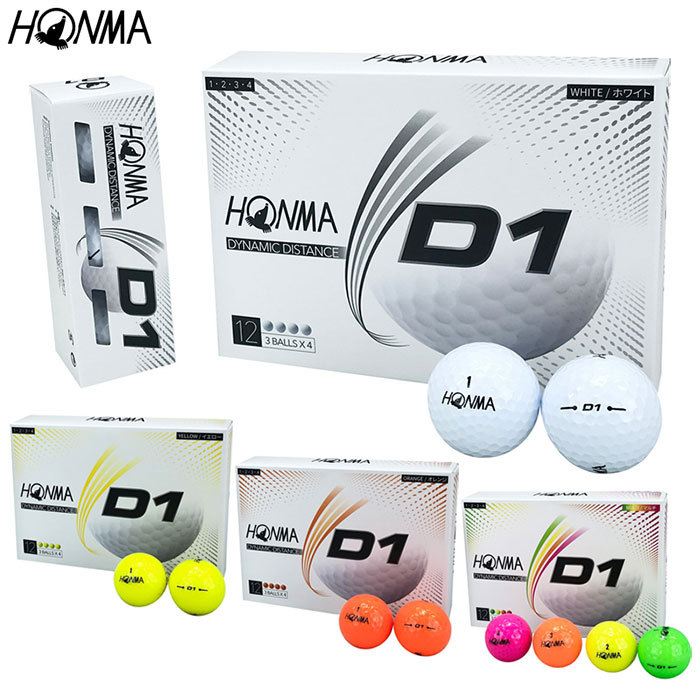 HONMA GOLF D1 ゴルフボール（2020年モデル） 1ダース（12個入り）BT