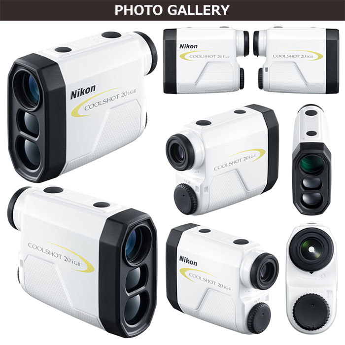 ニコン Nikon -ニコン- COOLSHOT 20i GII ゴルフ用携帯型