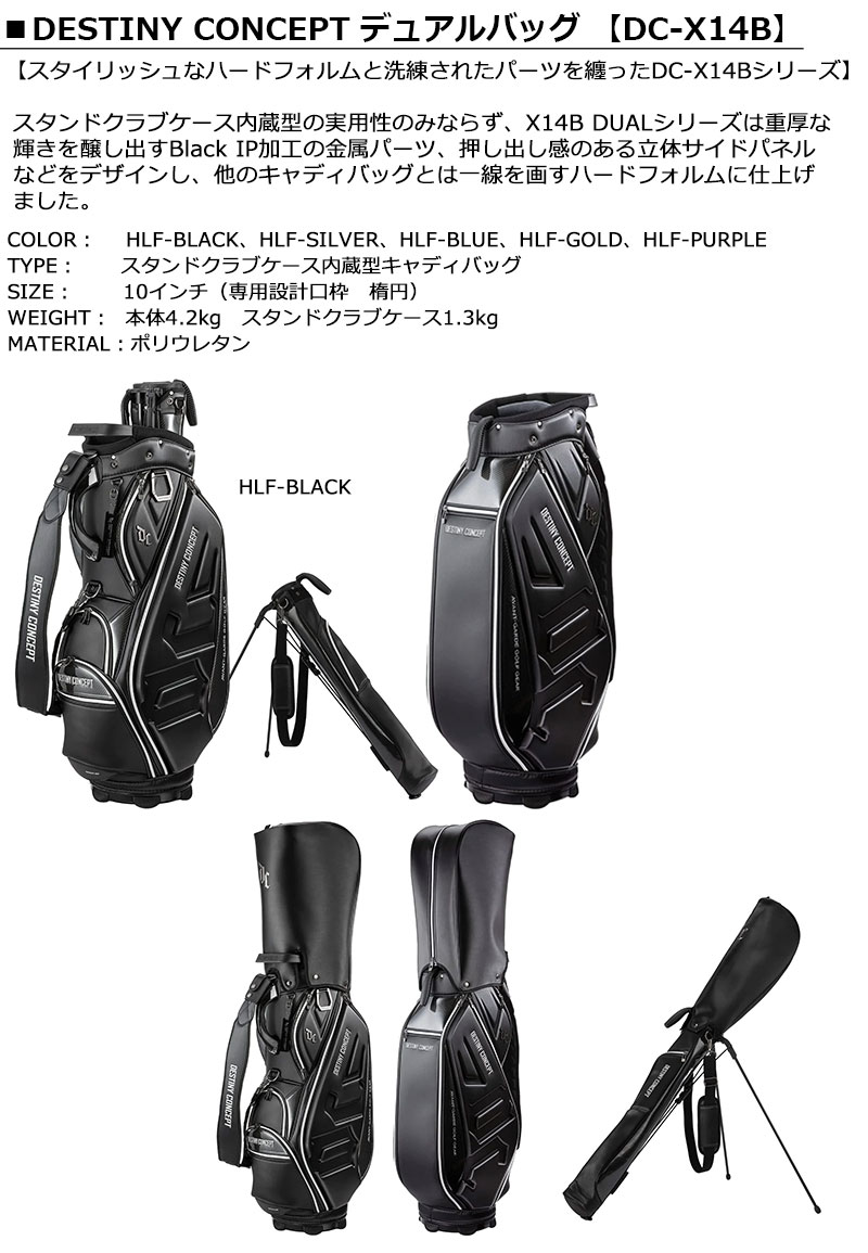25SS 新作｜WAAC X JONES】UNISEX RIDER キャディバッグ ブラック