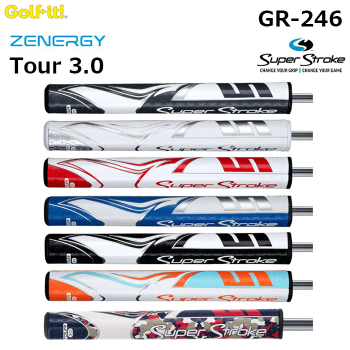 LITE -ライト- 　Super Stroke Zenergy Tour 3.0 GR-246　　スーパーストローク ゼナジー ツアー3.0  パターグリップ