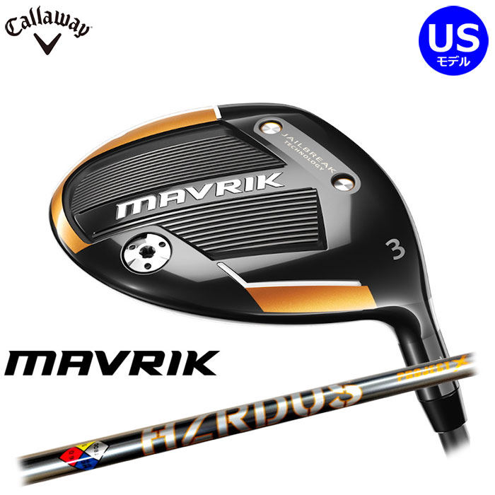 Callaway - キャロウェイ - MAVRIK フェアウェイウッド US仕様 右用