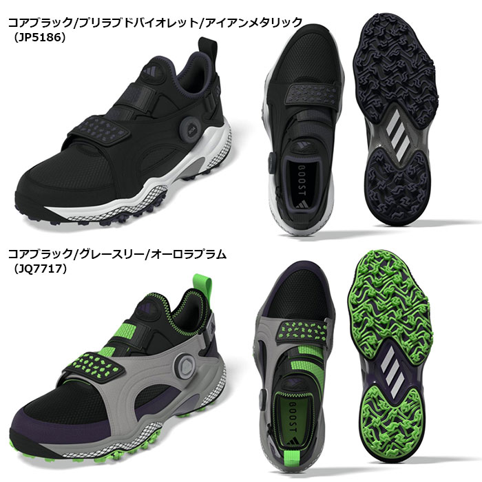 アディダス コードカオス 25 ミッド BOA NQX22 27.5㎝ アディダス コードカオス25 ミッドカットボア スパイクレス NQX22