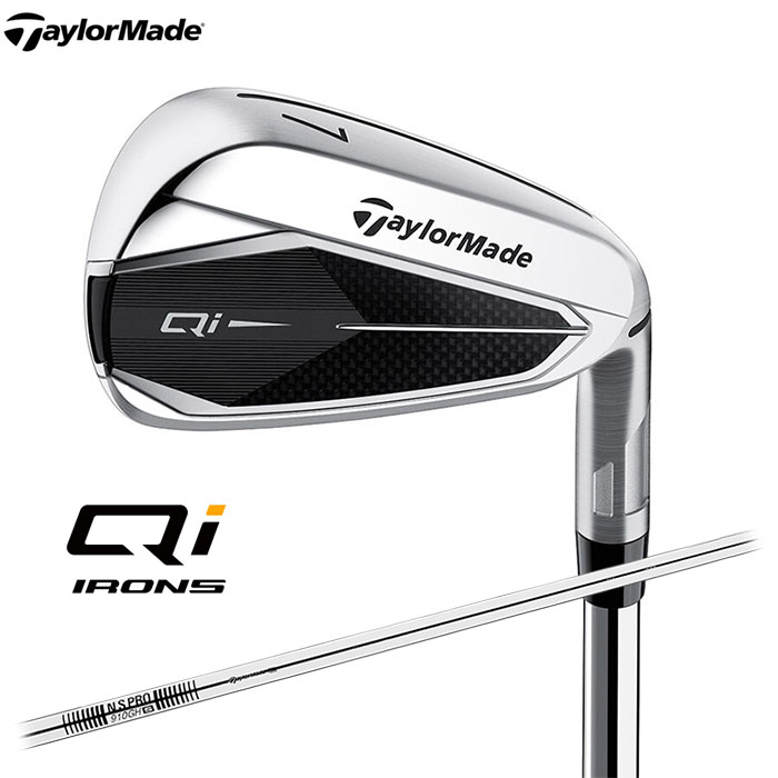 TaylorMade（テーラーメイド） TaylorMade Qi アイアン 日本仕様 5本