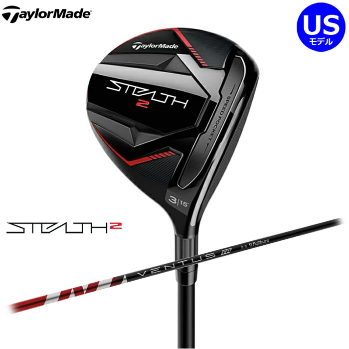 TaylorMade（テーラーメイド） 一部即納OK TaylorMade STEALTH2