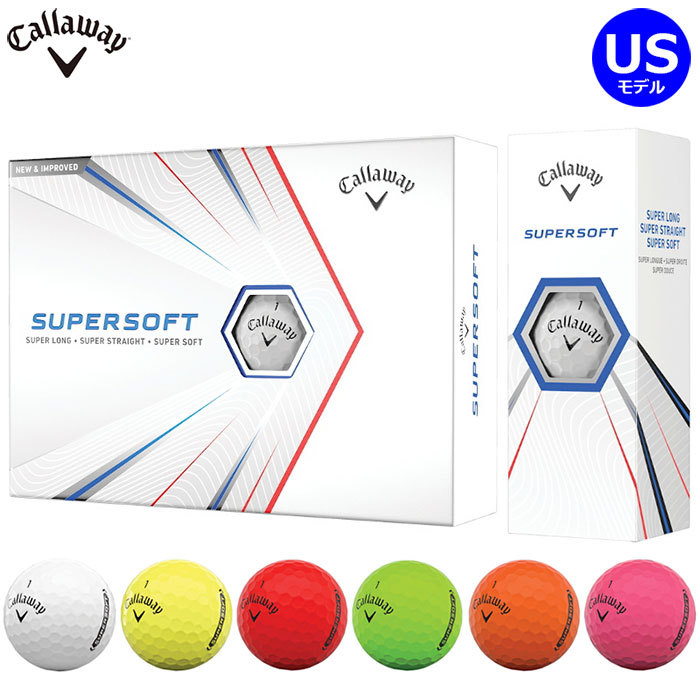 Callaway -キャロウェイ- SUPERSOFT ゴルフボール 2021 US仕様 1ダース（12個入り） スーパーソフト