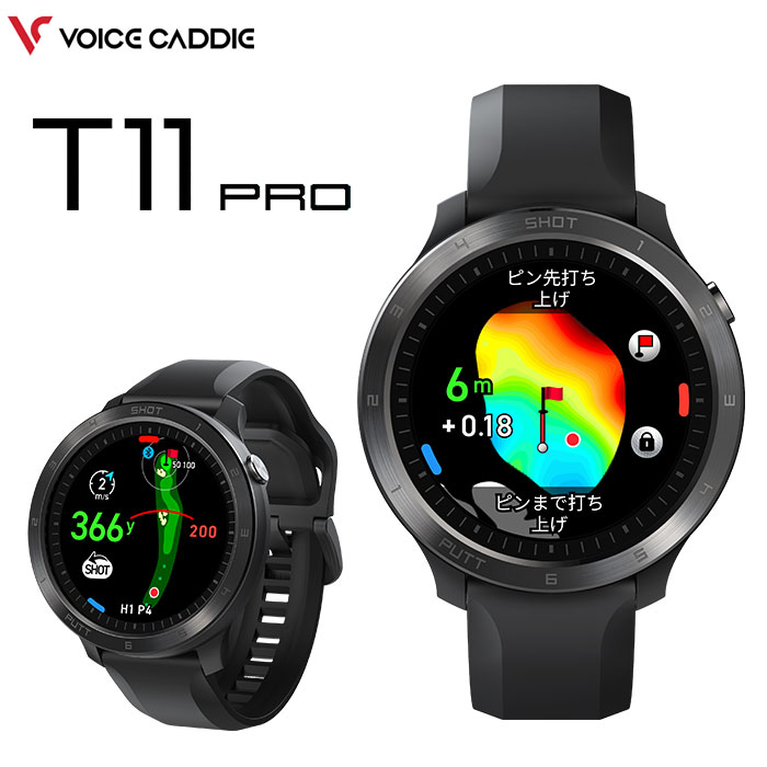VOICE CADDIE（ボイスキャディ） VOICE CADDIE T11 PRO ゴルフ用腕時計