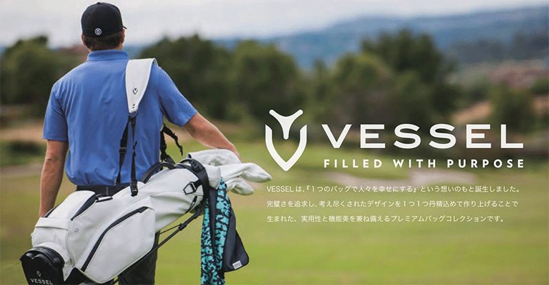 新品未使用！ VESSEL（ベゼル）　LUX 7 JP （日本限定モデル） 　キャディバッグ　【朝日ゴルフ ラックス7】 【NAN9090551405】(31878円)