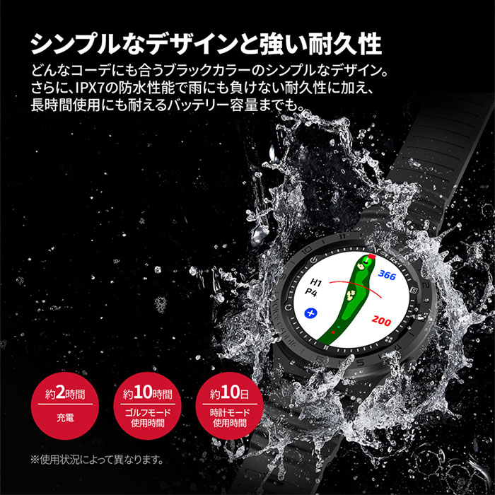 A3 VOICE CADDIE ボイスキャディ 距離測定器 腕時計 GPS 楽天市場】【ポイント10倍】ボイスキャディ A3 腕時計 GPSゴルフ