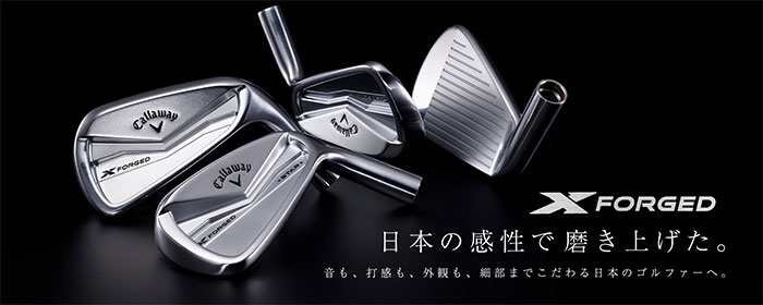 X（キャロウェイゴルフ） Callaway X FORGED STAR（2024）アイアン
