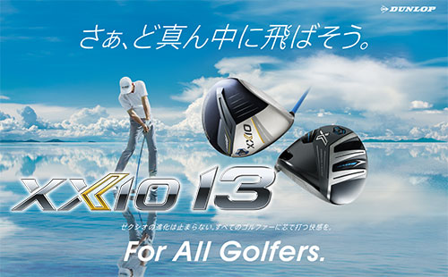 XXIO X 一部即納OK ダンロップ -DUNLOP- XXIO X-eks- アイアン 2024年