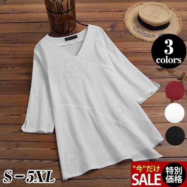 ブラウス レディース 五分袖 50代 白 シャツ ゆったり 涼しい カットソー 体型カバー 夏 通気 不規則 シンプル 落ち感 オシャレ フォーマル きれいめ Bverk9xpzn Www Liquidworks Com Br