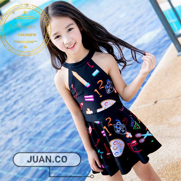 子供 水着 女の子 ワンピース キッズ こども 女児 ジュニア ガールズ 100 110 1 130 140 150cm セパレート 2点セット N11fv9bx3r ファッション水着 Ubertop Mvsoft Com Br