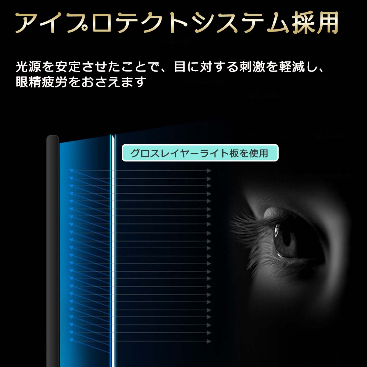 トレース台 A4サイズ 【招待状や季節の挨拶状の宛名書きにも 】 目に優しい ブルーライトカット 調光 書道 ペン習字 硬筆 の練習にも  :c-51-211019:cocoasweets - 通販 - Yahoo!ショッピング