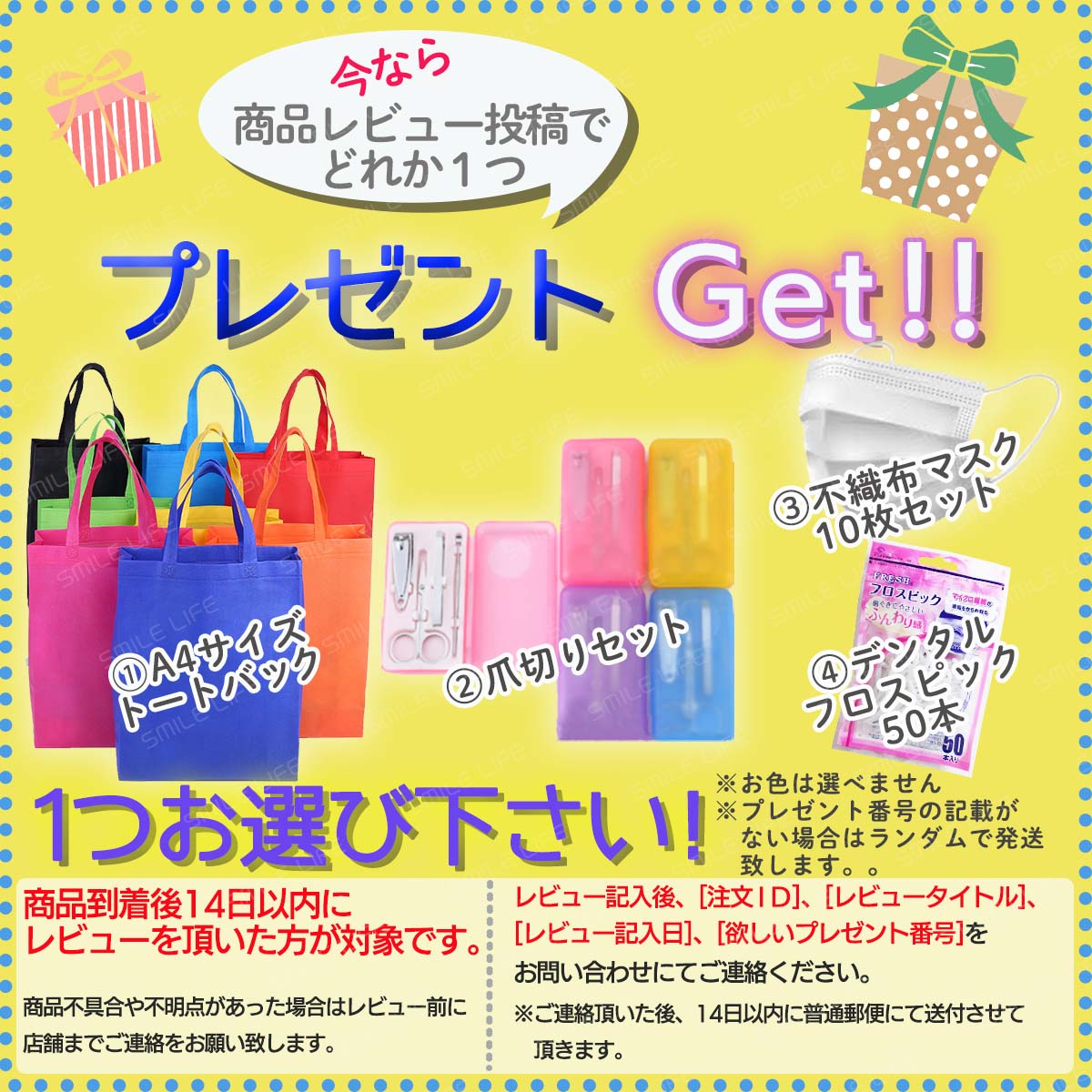 静かで快適な空間を【 シンプル デザイン 壁掛け時計 】 連続秒針 無音 時計 壁掛け リビング 寝室 キッチン  :c-15-1348:cocoasweets - 通販 - Yahoo!ショッピング