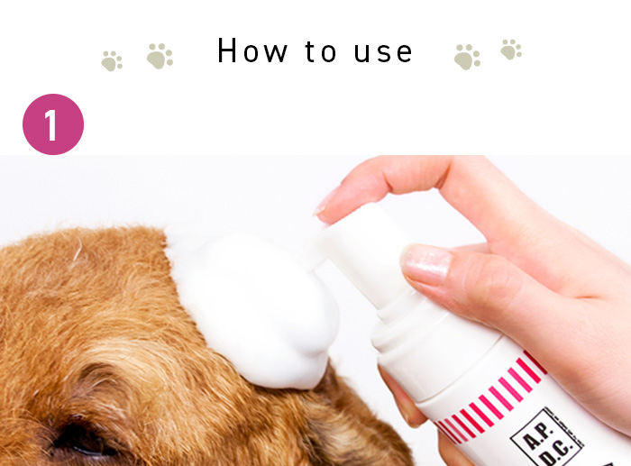 ペティオ プレシャンテ 犬用 ネイルカッター ストッパー付 爪切り 通販