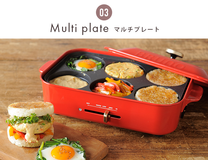 ブルーノ BRUNO コンパクトホットプレート ネイビー BOE021-NV