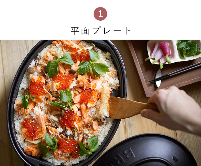 ブルーノ BRUNO オーバルホットプレート ホワイト BOE053-WH