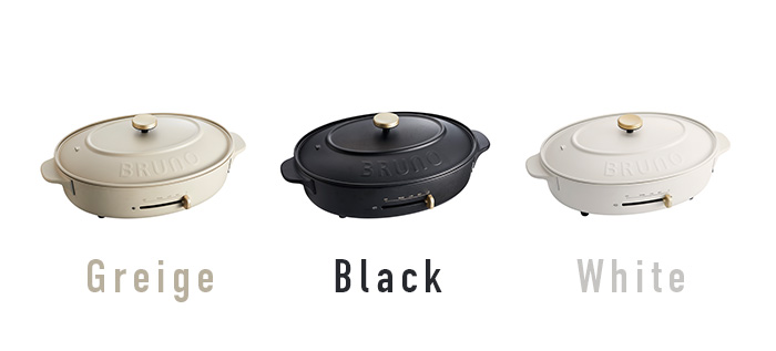 ブルーノ BRUNO オーバルホットプレート ホワイト BOE053-WH