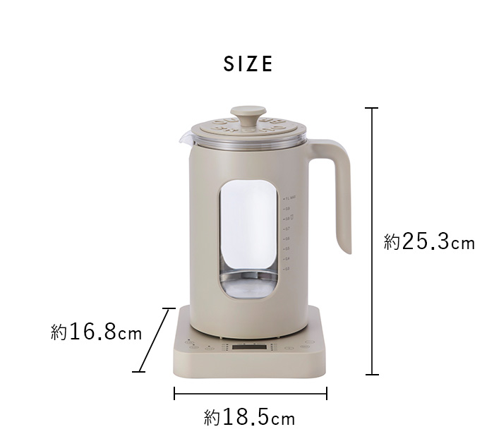 ブルーノ BRUNO 温度調節マルチケトル ウォームグレー BOE103-WGY