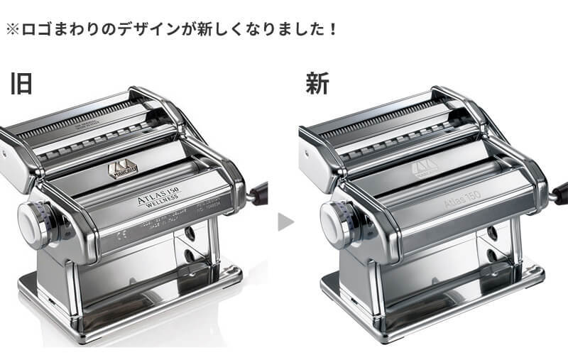 アトラス パスタマシーン ATL-150 +専用カッター 1.0mm（細麺替刃とセット） 自家製パスタ 手打ちパスタ 家庭用 製麺機 うどん そば  手動式 手動式パスタマシン