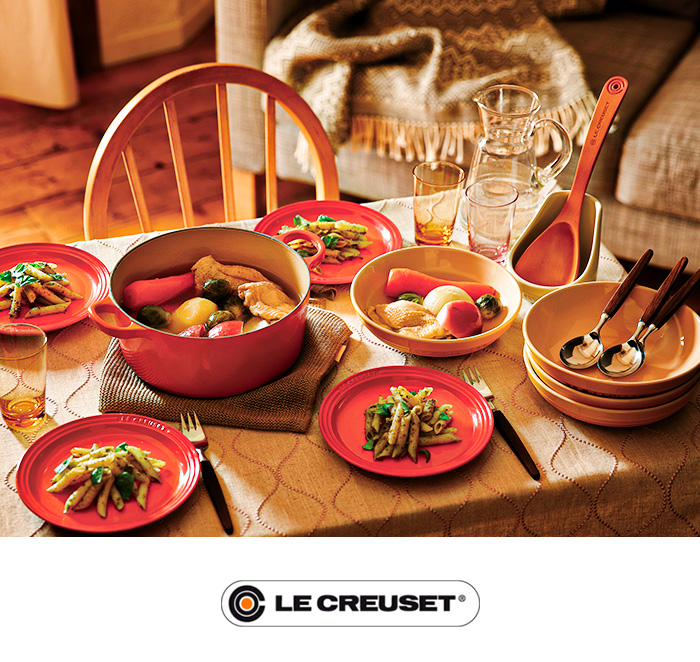 ル・クルーゼ Le Creuset ハート ディッシュ S 2個セット チェリー