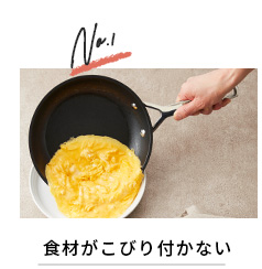 ル・クルーゼ Le Creuset TNS シャローマルチパン 24cm 962007-24 IH