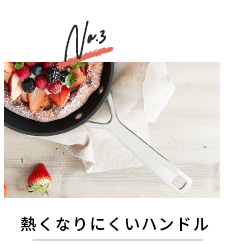 ル・クルーゼ Le Creuset TNS シャローマルチパン 24cm 962007-24 IH