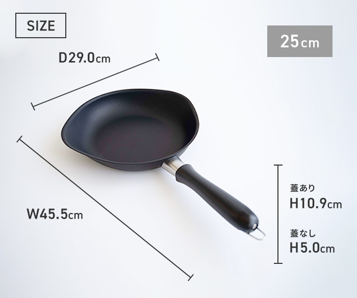 柳宗理 マグマプレート 鉄フライパン 25cm 蓋付 日本製 IH対応 ガス火対応 調理道具 YANAGI SOURI フライパン おしゃれ :  4905689322589 : webby shop - 通販 - Yahoo!ショッピング